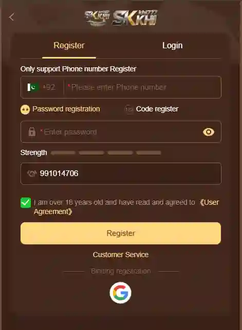 SKKH77 LOGIN