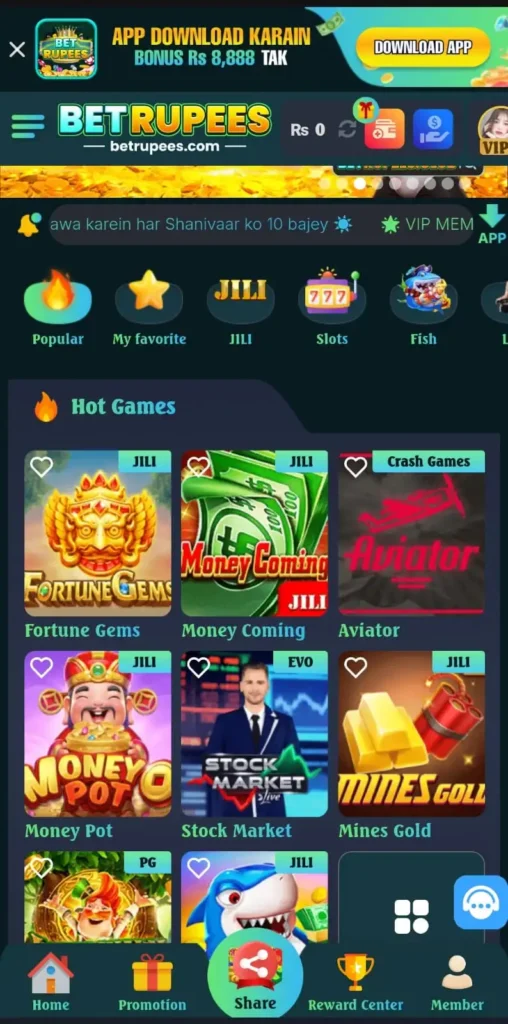 Bet Rupees Game Download