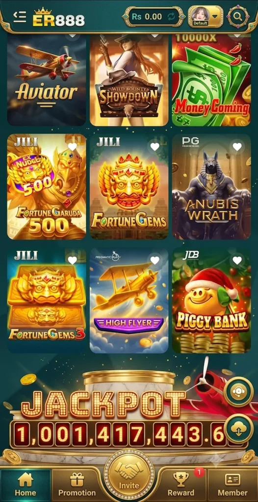 ER888 Game Download