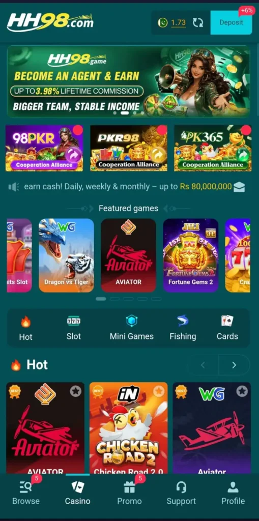 HH98 Game Download