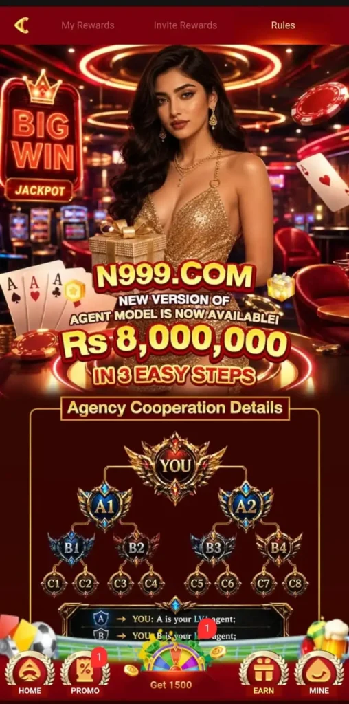 N999 Game App