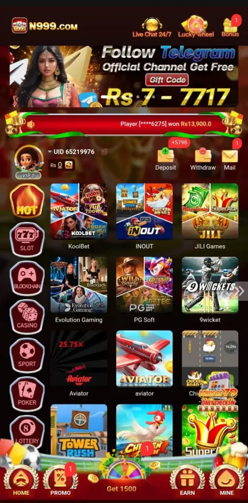 N999 Game Download