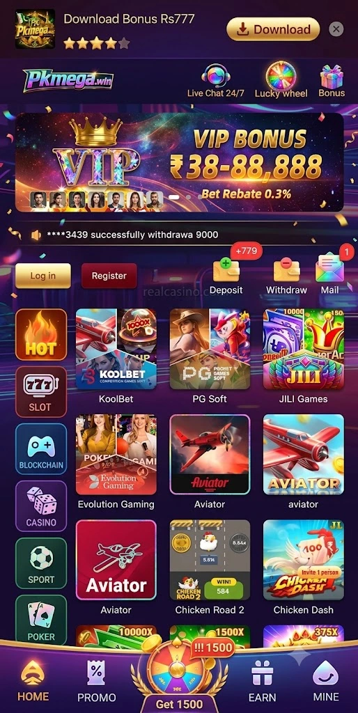 PK Maga Win Game App