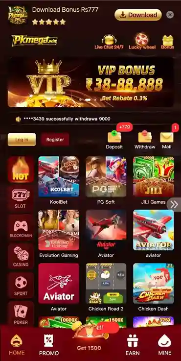 PK Maga Win Game Download