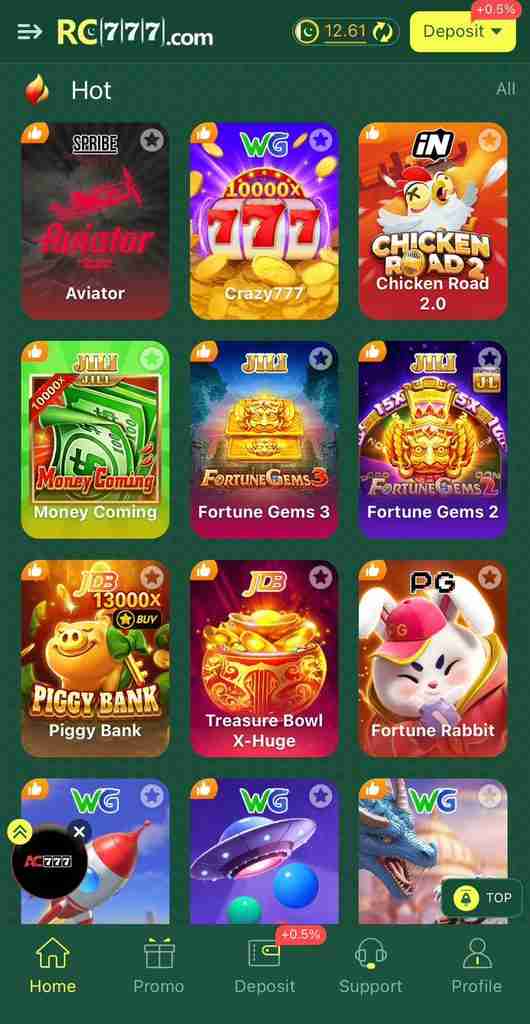 RC777 Game Download