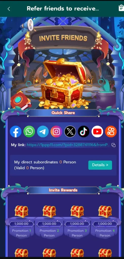 1PPP Game App