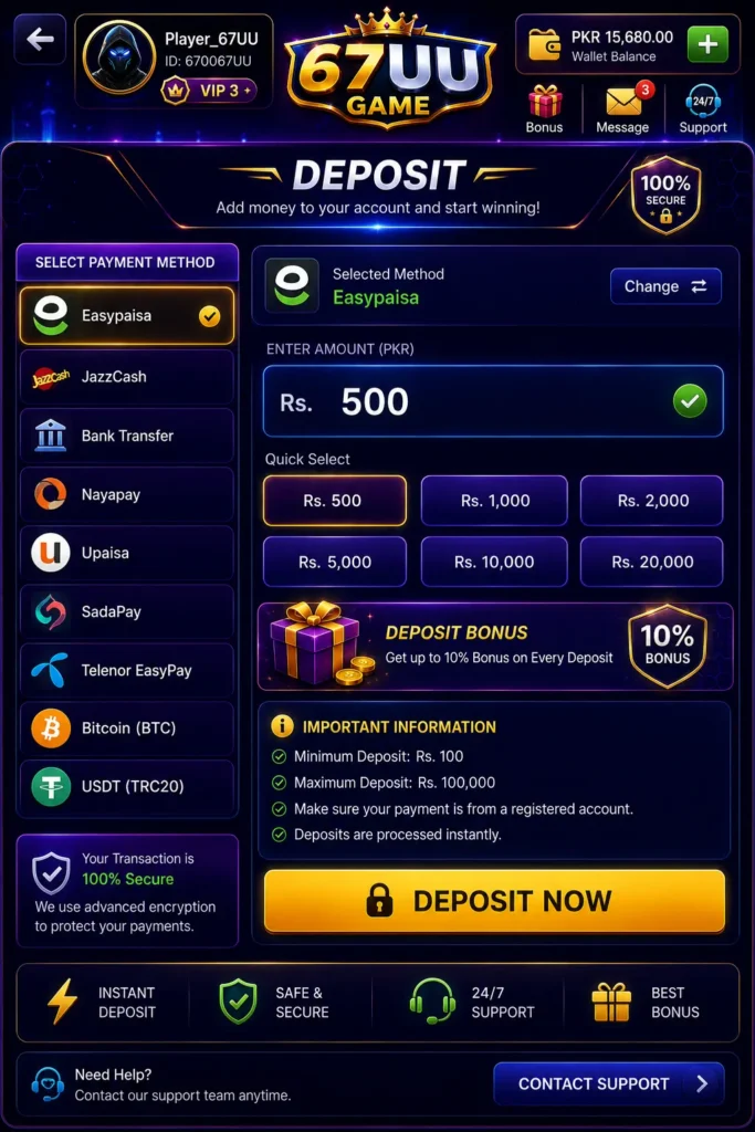 67UU Game Deposit Process