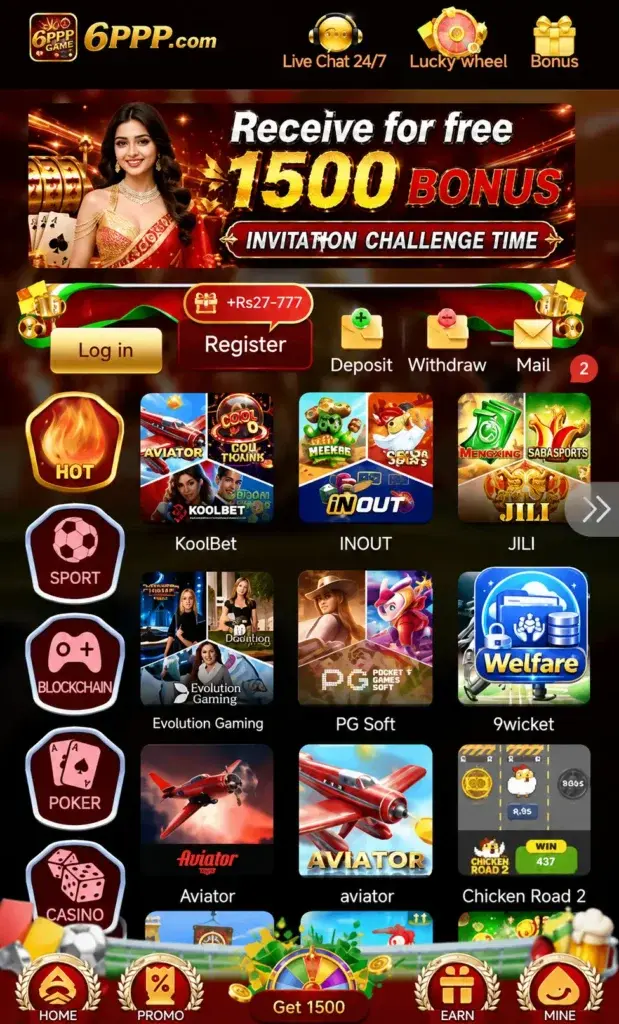 6PPP Game Download