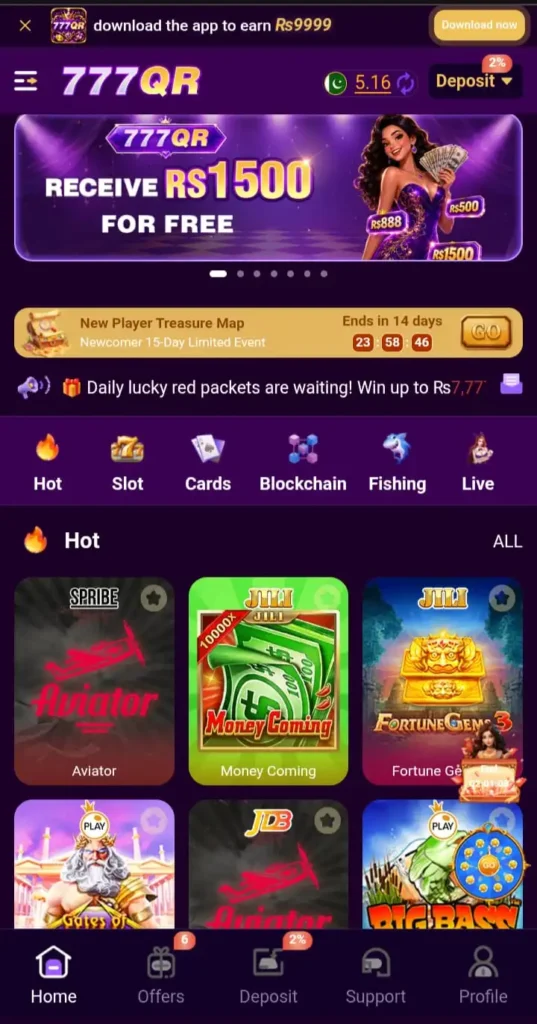 777QR Game Download