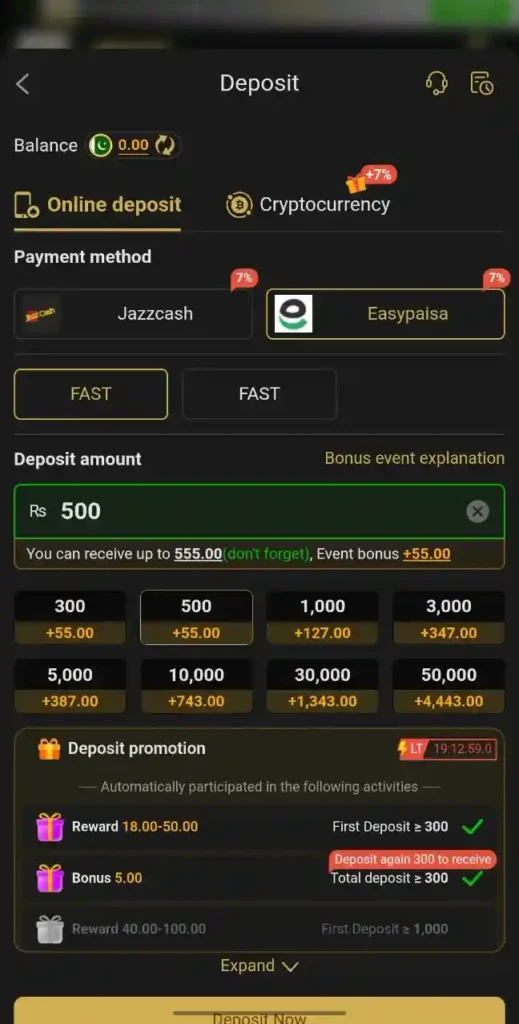 AJ03 Game Deposit