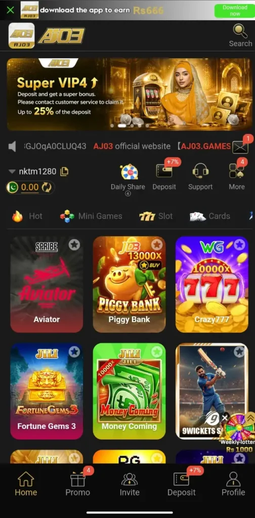 AJ03 Game Download