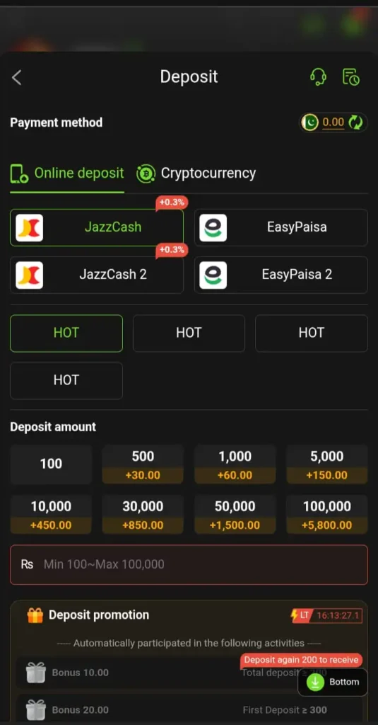Deposit Process