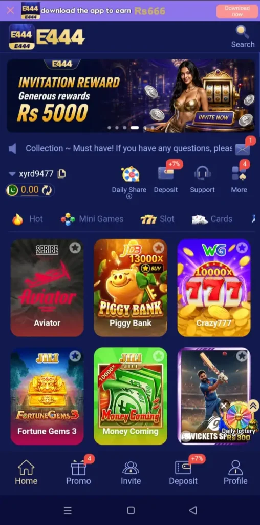 E444 Game Download