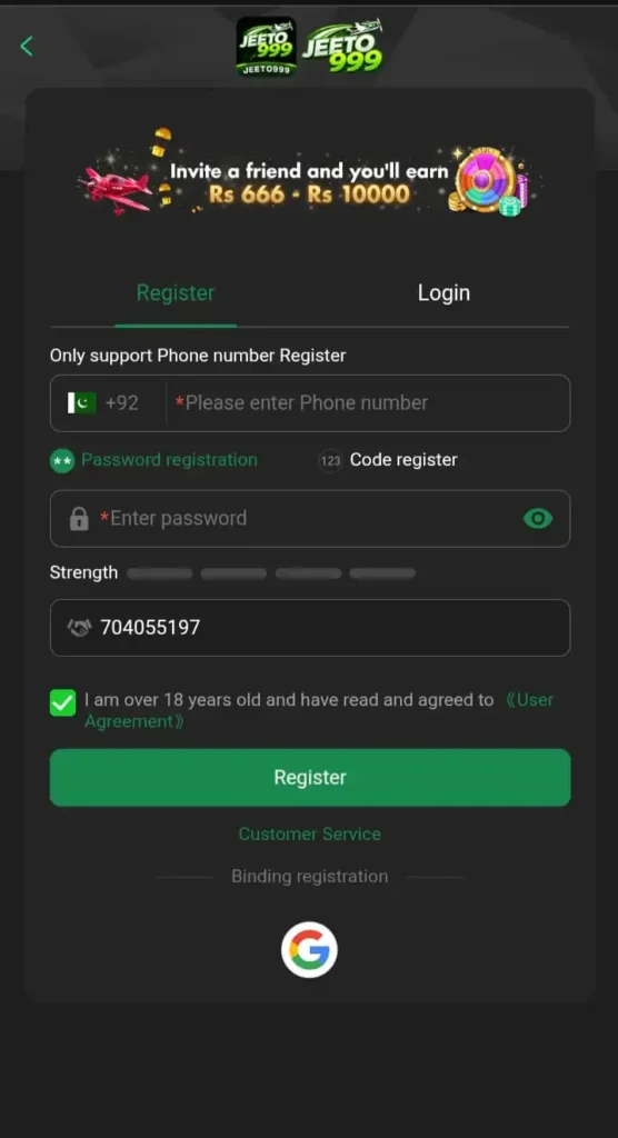 Login Process