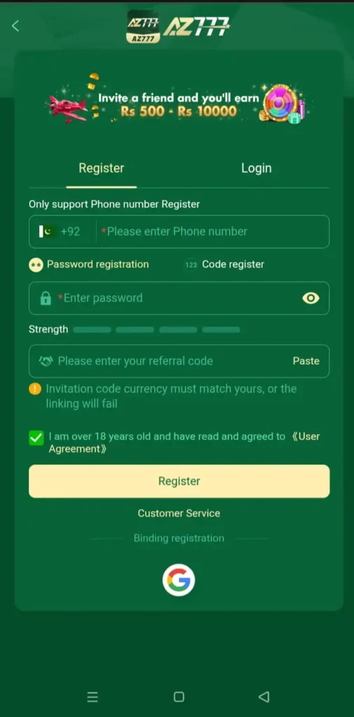 Login Process