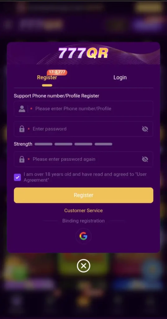 Login process