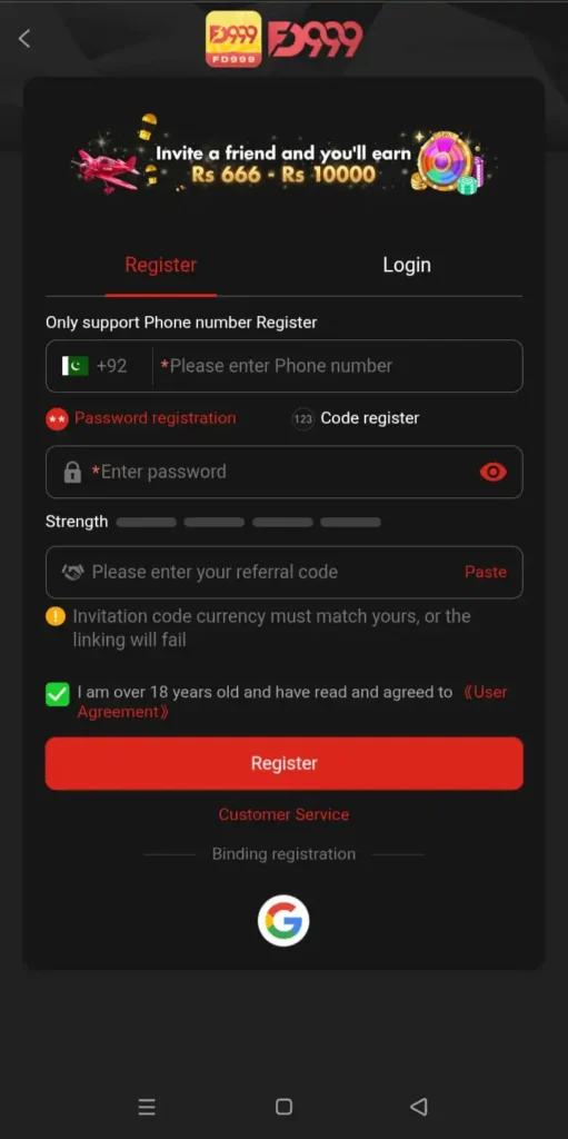 Login process