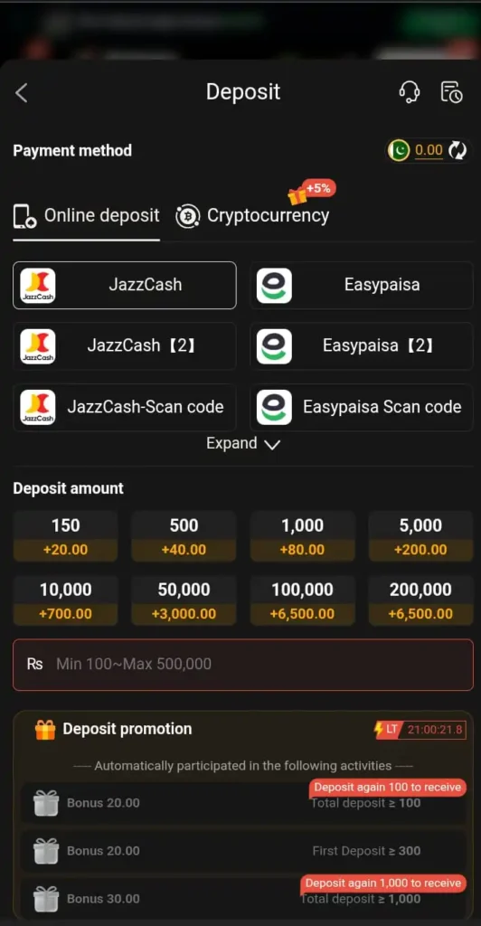P999 Game Deposit
