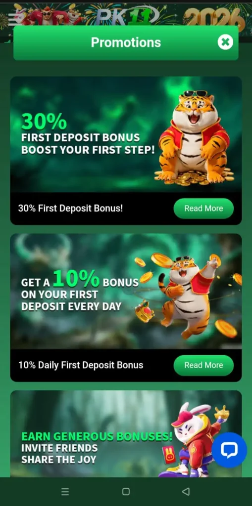 PK11 Game App