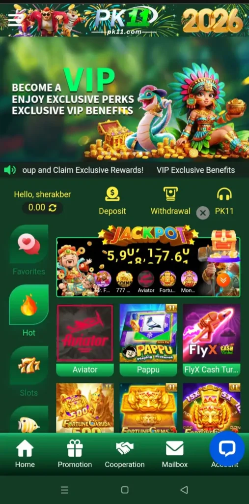PK11 Game Download