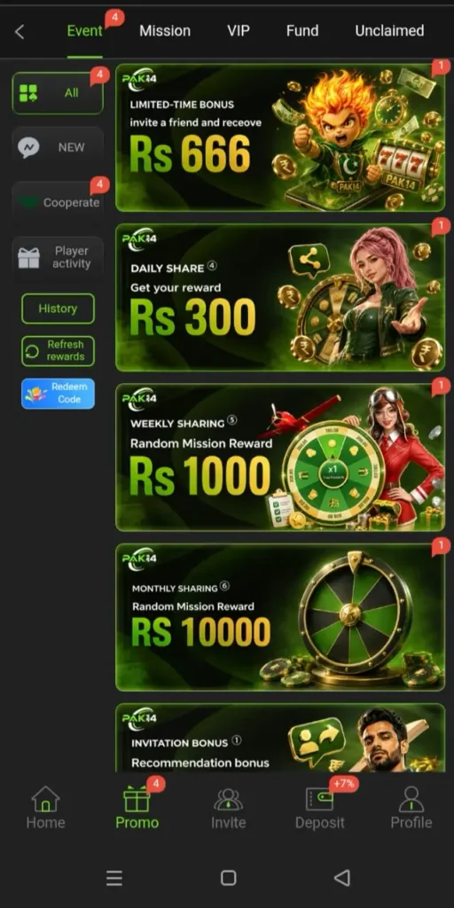 PKR14 Game App