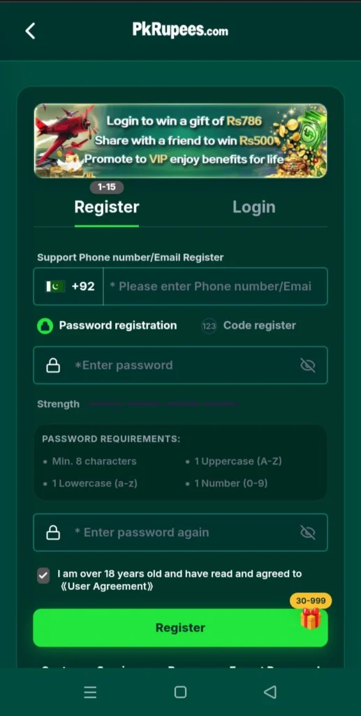 Register Process