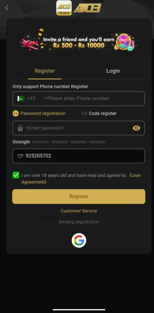 Register Process