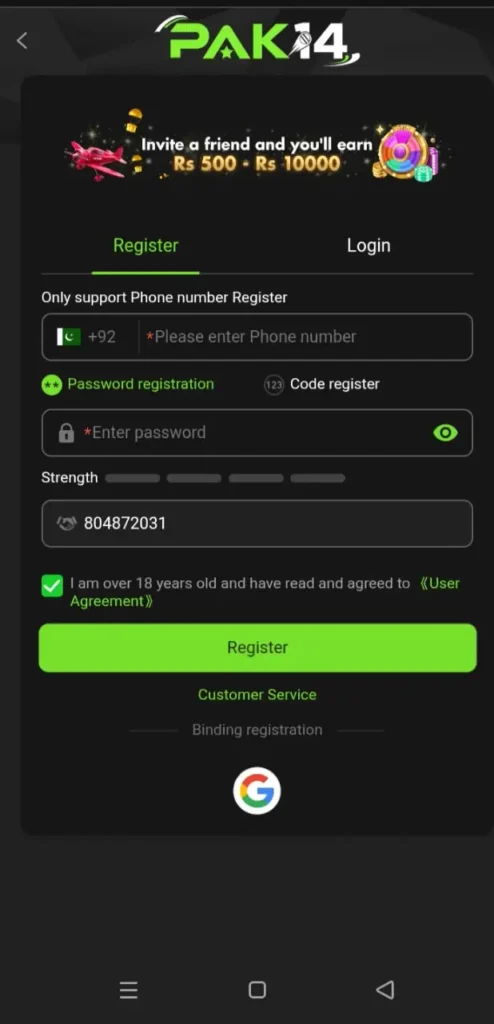 Register Process