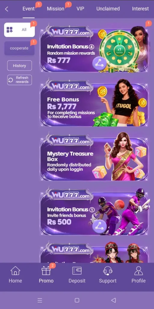WU777 Game App
