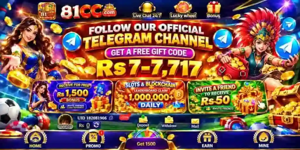 81CC Game App