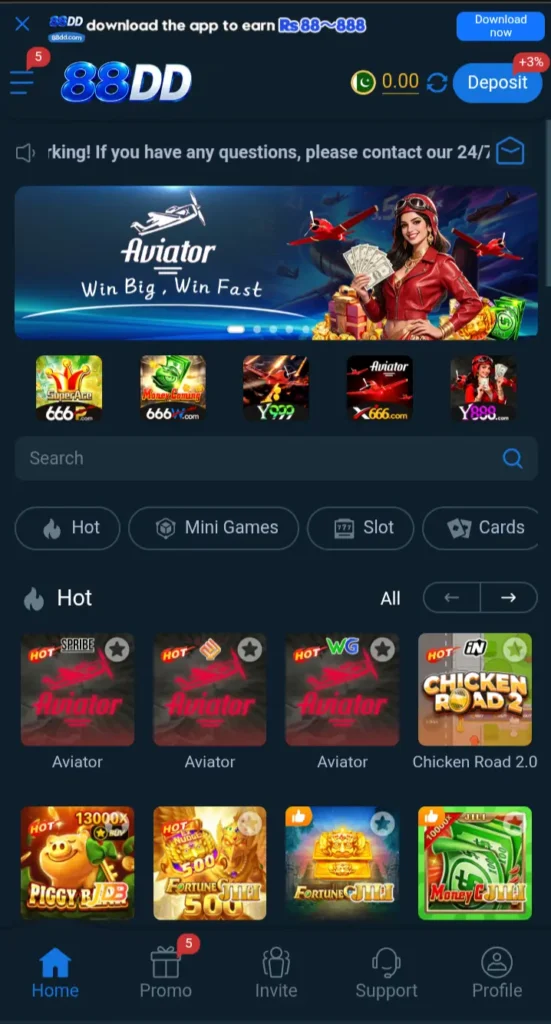 88DD Game Download