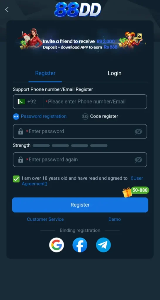 88DD Game Register
