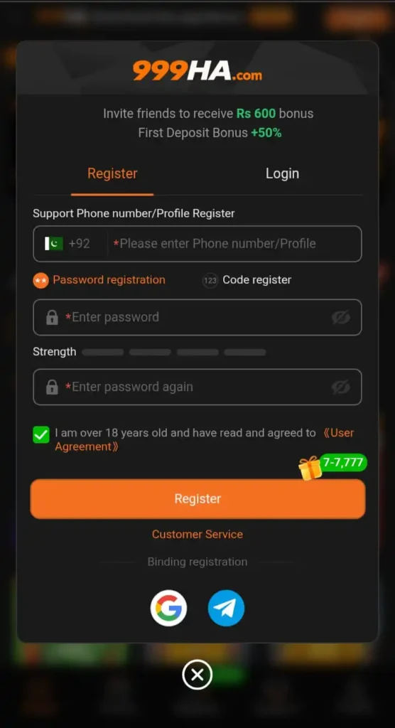 999HA Game Register