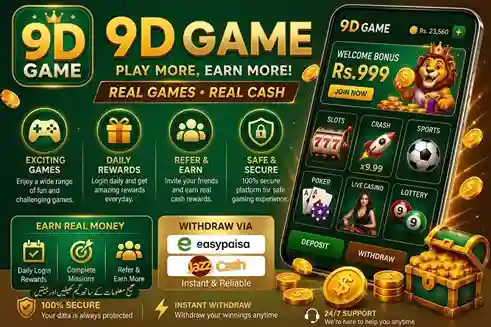 9D Game App