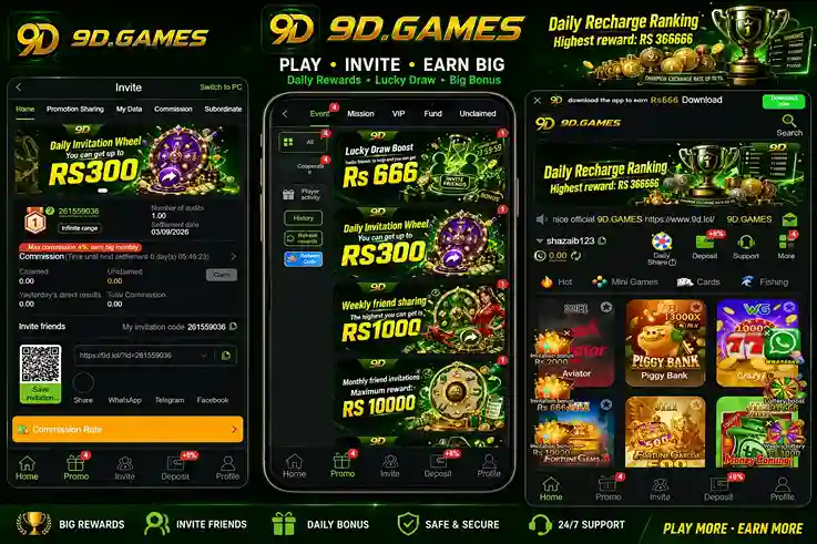 9D Game Download