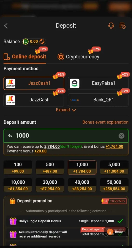 Deposit Process