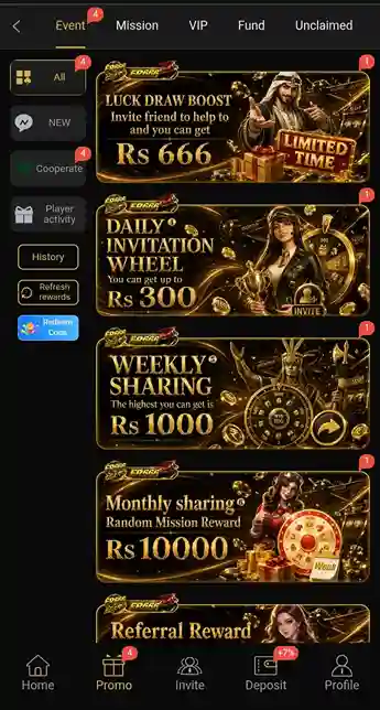 ER666 Game App