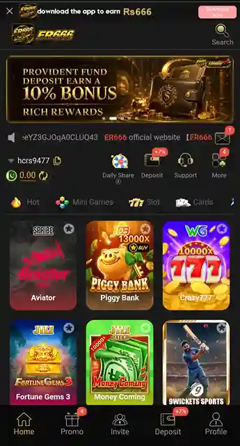 ER666 Game Download
