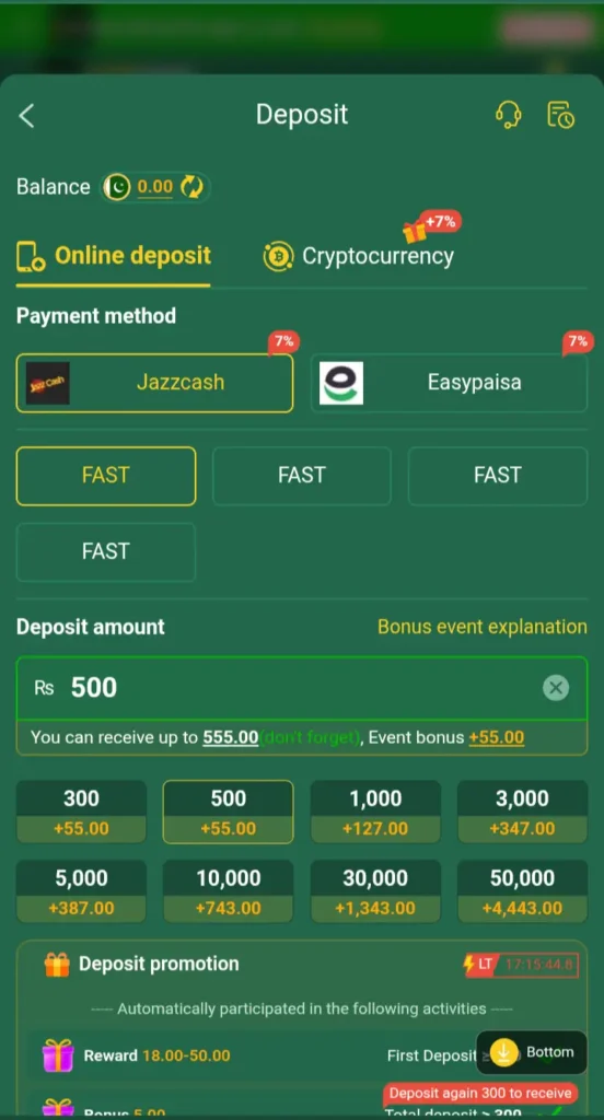 HZ333 Game Deposit