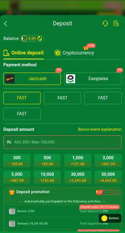 KHAN804 Game Deposit