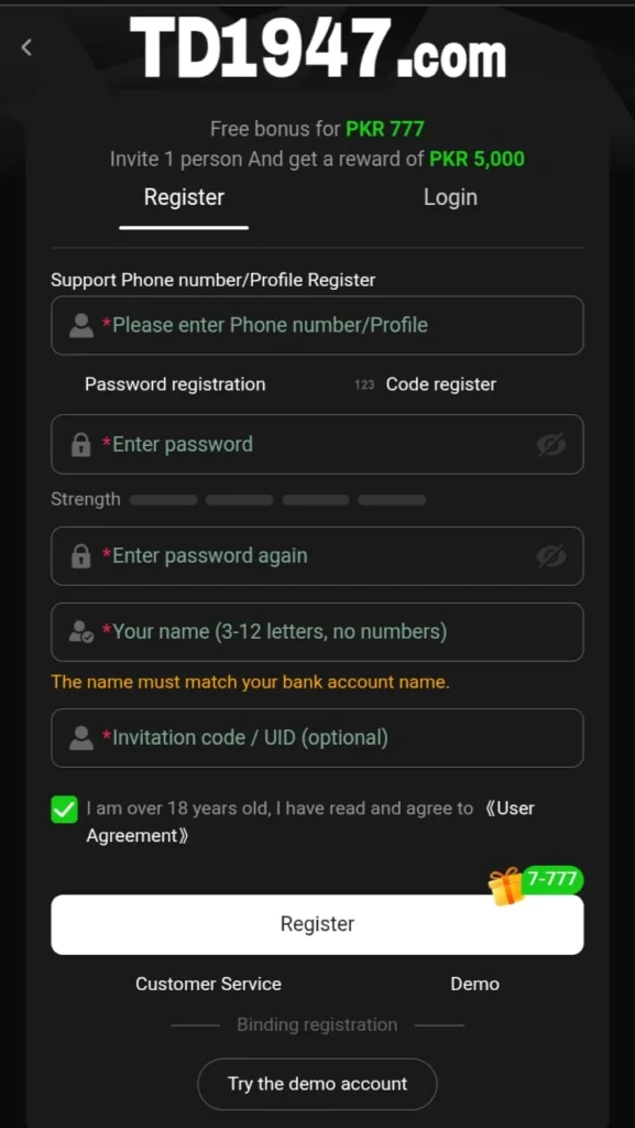 Registration Process