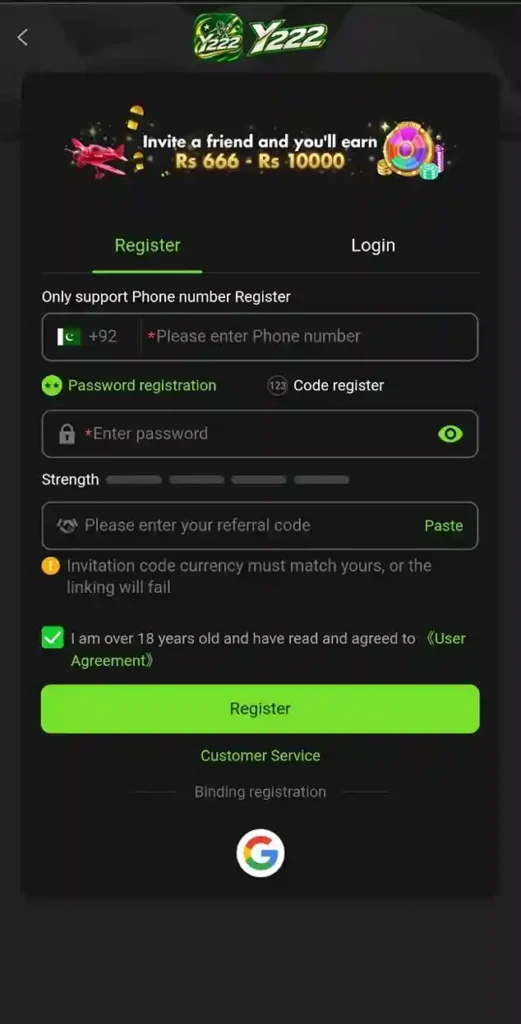 Y222 Game Registration